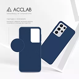 Чехол ACCLAB SoftShell для Samsung Galaxy S21 Ultra Blue - миниатюра 5