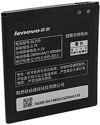 Аккумулятор Lenovo A516 (2000 mAh) 12 мес. гарантии - миниатюра 3