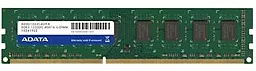 Оперативная память ADATA 4GB DDR3 1333 MHz (AD3U1333W4G9-S)