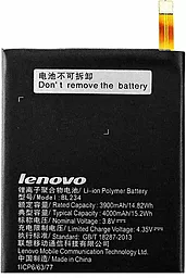 Аккумулятор Lenovo P70A (4000 mAh)