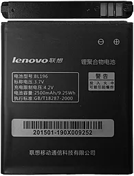 Акумулятор Lenovo P700 IdeaPhone / BL196 (2500 mAh) 12 міс. гарантії - мініатюра 2