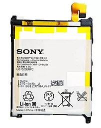 Акумулятор Sony C6802 Xperia Z Ultra / LIS1520ERPC (3000 mAh) 12 міс. гарантії