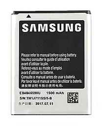 Акумулятор Samsung i8150 Galaxy W / EB484659VU (1500 mAh) - мініатюра 2