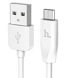 Кабель USB Hoco 2w 2.4a micro USB cable White