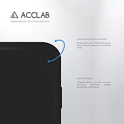 Чехол ACCLAB SoftShell для Apple iPhone 14 Pro Black - миниатюра 3