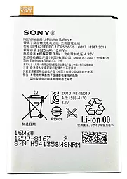 Акумулятор Sony Xperia L1 G3313 (2620 mAh) 12 міс. гарантії