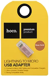 Адаптер-переходник Hoco M-F micro USB -> Lightning Rose Gold - миниатюра 5