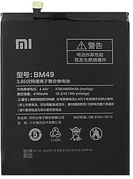Акумулятор Xiaomi Mi Max (2016002, 2016001) / BM49 (4850 mAh) 12 міс. гарантії