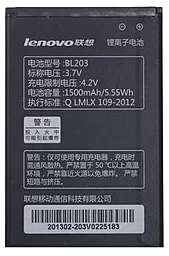 Аккумулятор Lenovo A318T IdeaPhone (1500 mAh) - миниатюра 2