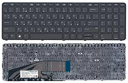 Клавиатура HP ProBook 450 G3