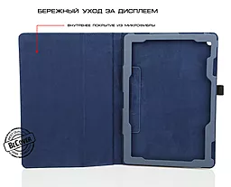Чохол для планшету BeCover Slimbook case для Asus Z300 ZenPad 10 Navy Blue - мініатюра 3