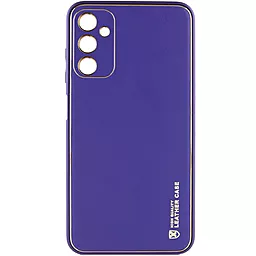 Чохол Epik Xshield для Samsung Galaxy A54 5G Ultra Violet