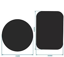 Набор пластин для крепления телефона с магнитным автодержателем прямоугольная + круглая 