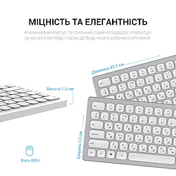 Клавиатура OfficePro SK1550  White - миниатюра 8