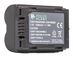 Аккумулятор для фотоаппарата Panasonic DMW-BL14, CGR-S602E, BP-DC1, BP-DC3 (1500 mAh) DV00DV1338 PowerPlant - мініатюра 2