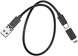 USB PD Кабель Hoco U114 Treasure 60w 5a 3-in-1 USB to Type-C/Lightning/micro USB Cable + Storage Case + Mirror black - мініатюра 7