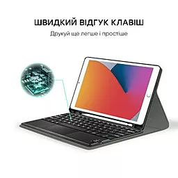 Чехол для планшета AIRON Premium для Apple iPad 10.2" 7 (2019), 8 (2020), 9 (2021)  + клавиатура + защитная пленка Чёрный (4822352781058) - миниатюра 8
