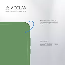 Чехол ACCLAB SoftShell для Xiaomi Redmi 10 Green - миниатюра 3