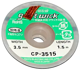 Стрічка для випайки Goot WICK CP-3515 3.5 мм / 1.5 м на котушці - мініатюра 2