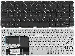 Клавиатура для ноутбука HP 340 G1, 340 G2 без рамки Black