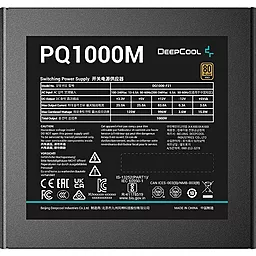 Блок питания Deepcool PQ1000M (R-PQA00M-FA0B-EU) - миниатюра 3