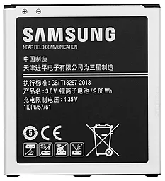 Аккумулятор Samsung G530 Galaxy Grand Prime / EB-BG530BBC (2600 mAh) + NFC