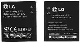 Акумулятор LG P990 Optimus 2X / FL-53HN (1500 mAh) 12 міс. гарантії - мініатюра 4