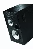 Колонки акустические Edifier R2700 Black - миниатюра 3