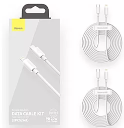 Кабель USB PD Baseus Simple Wisdom Kit 20W 1.5M USB Type-C - Lightning Cable White (TZCATLZJ-02/2шт) - миниатюра 5