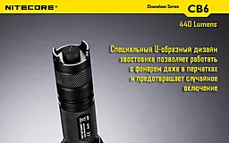 Ліхтарик Nitecore CB6 (6-1104) - мініатюра 20