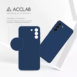 Чехол ACCLAB SoftShell для Samsung Galaxy S21 Plus Blue - миниатюра 5
