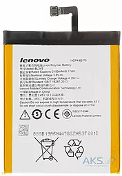 Аккумулятор Lenovo S60 / BL245 (2150 mAh) 12 мес. гарантии