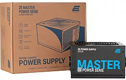 Блок питания 2E Master Power 650W (2E-MP650-120APFC)