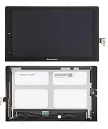 Дисплей для планшета Lenovo Yoga Tablet 10 B8000 + Touchscreen Black