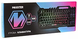 Клавиатура Maxxter KBG-UML-01-UA Black - миниатюра 6