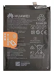 Аккумулятор Huawei Y7a (5000 mAh) 12 мес. гарантии