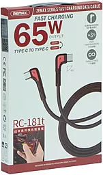 Кабель USB PD Remax 65W USB Type-C - Type-C Cable Black (RC-181t) - миниатюра 2