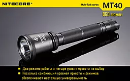 Ліхтарик Nitecore MT40 (6-1011) - мініатюра 6