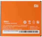 Акумулятор Xiaomi Redmi 1S / BM41 (2000 mAh) 12 мес. гарантии Orange - мініатюра 2