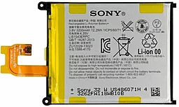 Аккумулятор Sony Xperia Z2 LTE-A SO-03F (3000 mAh)