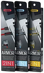 Кабель USB Remax Armor 2-in-1 USB Lightning/micro USB Cable Yellow (RC-067t) - миниатюра 3