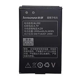 Акумулятор Lenovo MA168 / BL202 (1800 mAh)