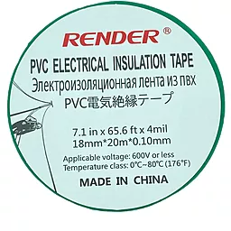 Ізострічка Render 0.1 мм х 18 мм x 20 м зелена