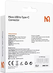 Адаптер-переходник McDodo M-F USB Type-C -> micro USB Black (OT-9970) - миниатюра 7