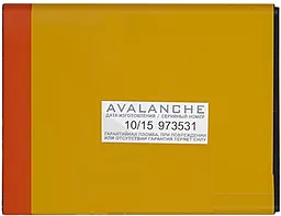Аккумулятор Samsung N7000 / i9220 / N7005 / EB615268VU / ALMP-P-SM.N7000CP (2500 mAh) Avalanche - миниатюра 2
