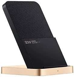 Беспроводное (индукционное) зарядное устройство Xiaomi Mi 50W Wireless Charging Stand Black (BHR6094GL)