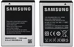 Аккумулятор Samsung S5830 Galaxy Ace / EB494358VU (1350 mAh) 12 мес. гарантии - миниатюра 5
