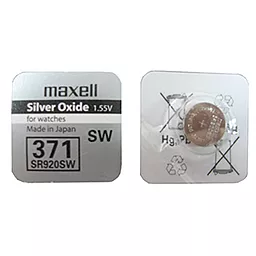 Батарейки Maxell SR920SW (371) (370) (171) 1 шт 1.55 V - мініатюра 2