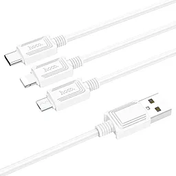 Кабель USB Hoco X74 3-in-1 USB Type-C/Lightning/micro USB Cable White - миниатюра 2