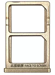 Слот (лоток) SIM-карти Xiaomi Mi5s Gold